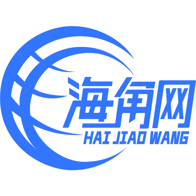 稳重的芒果